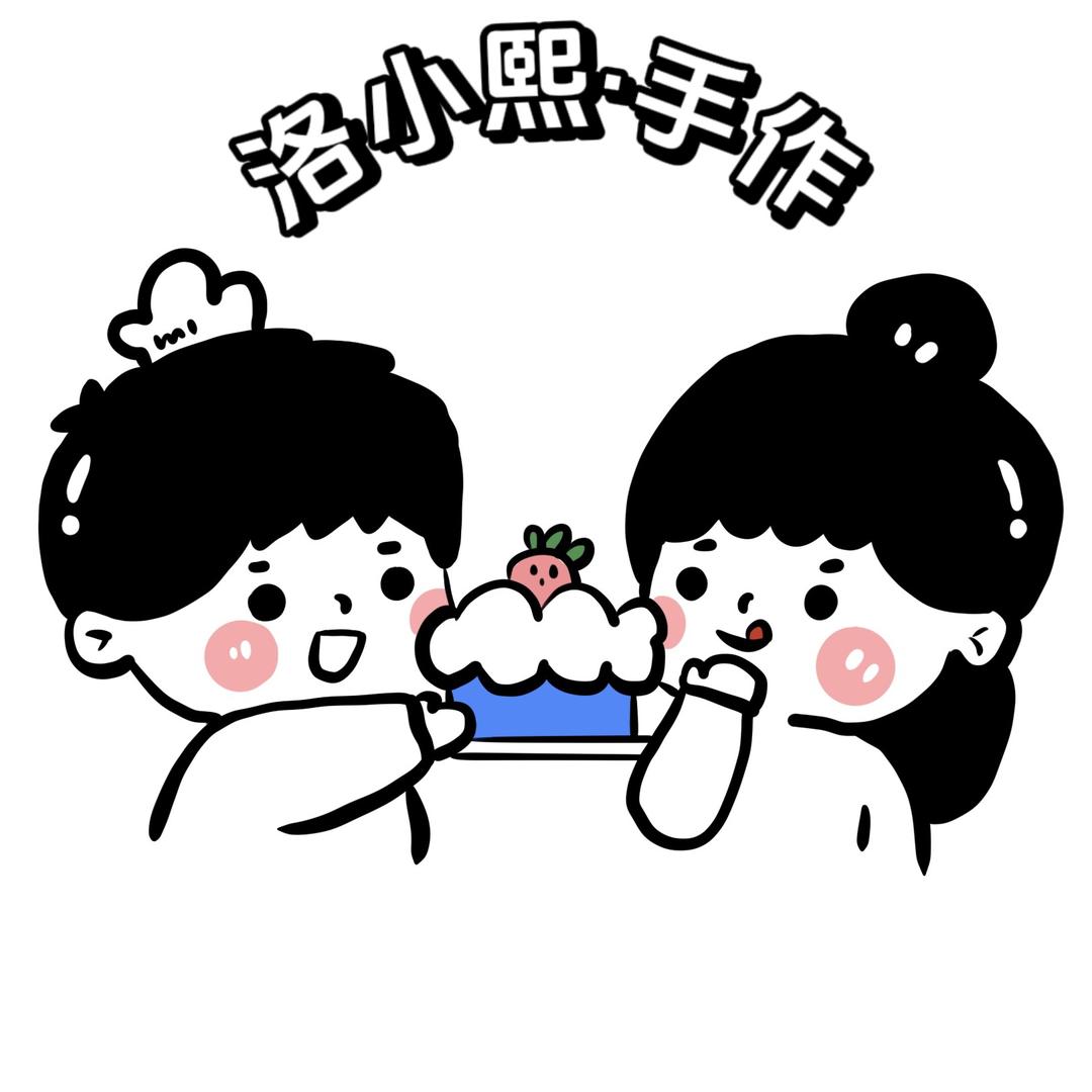 洛小熙·手作·提拉米苏