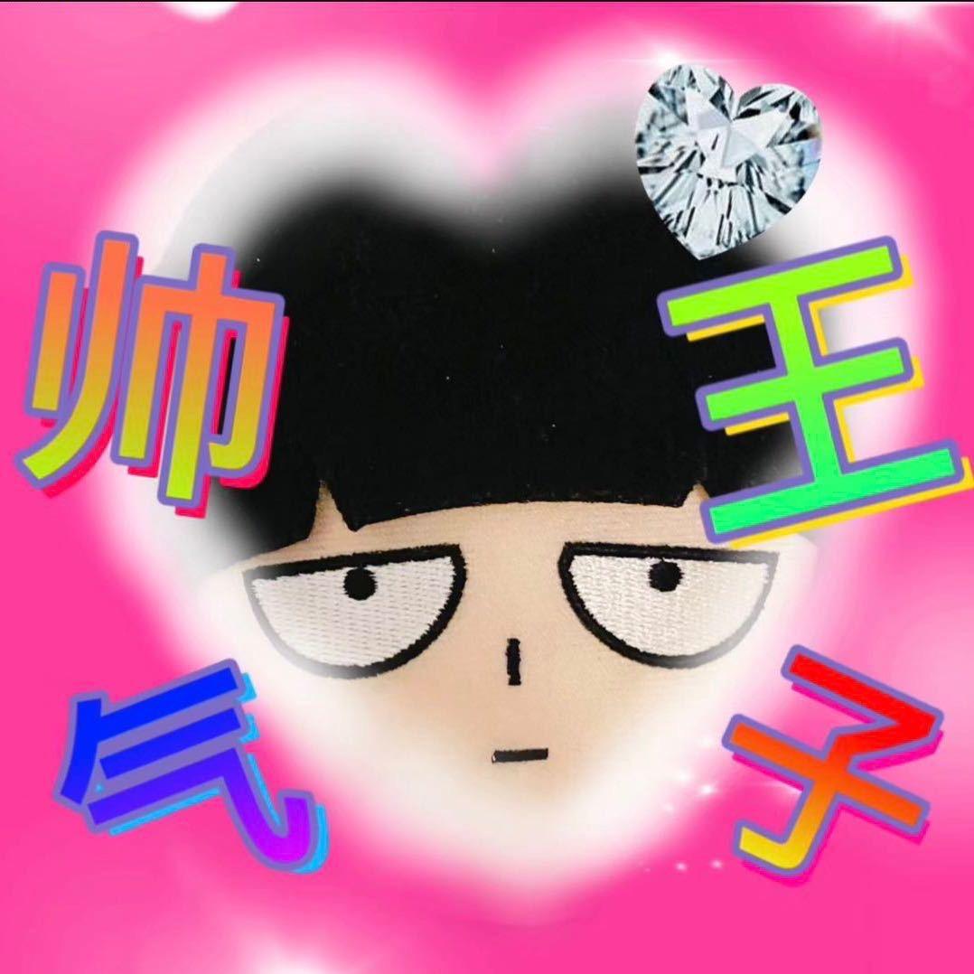不是DD
