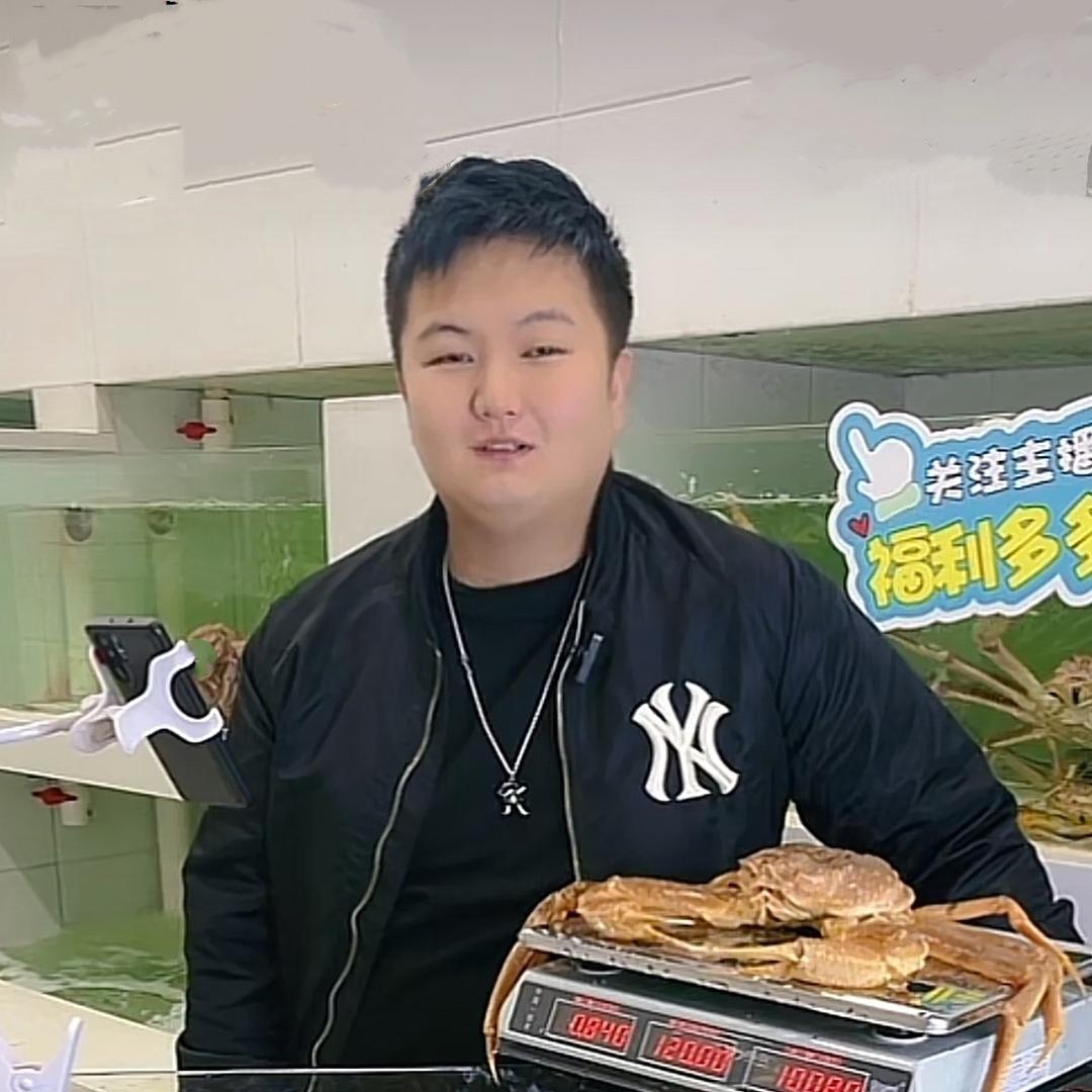 蟹小宇亿屿海鲜批发