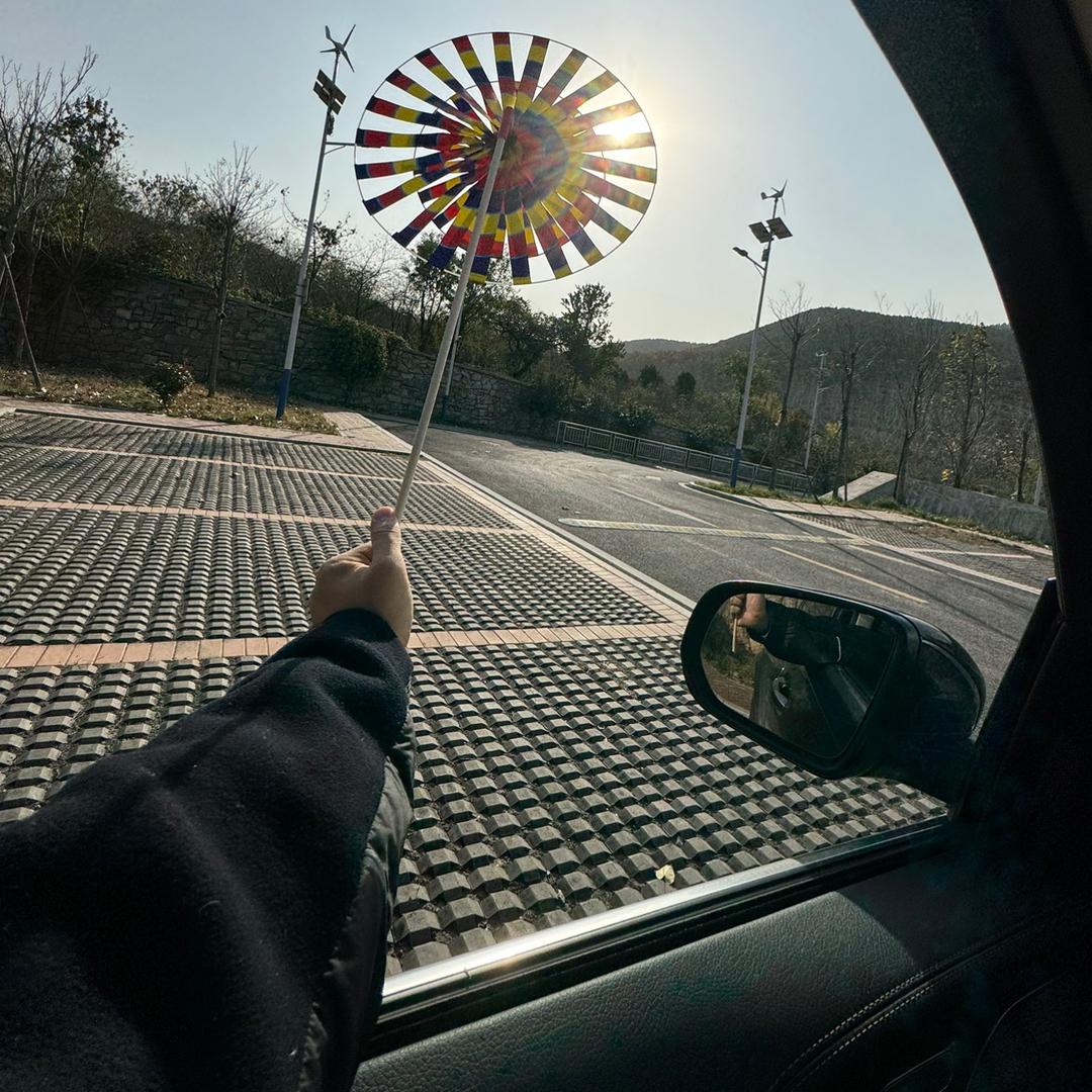 Ssssssun