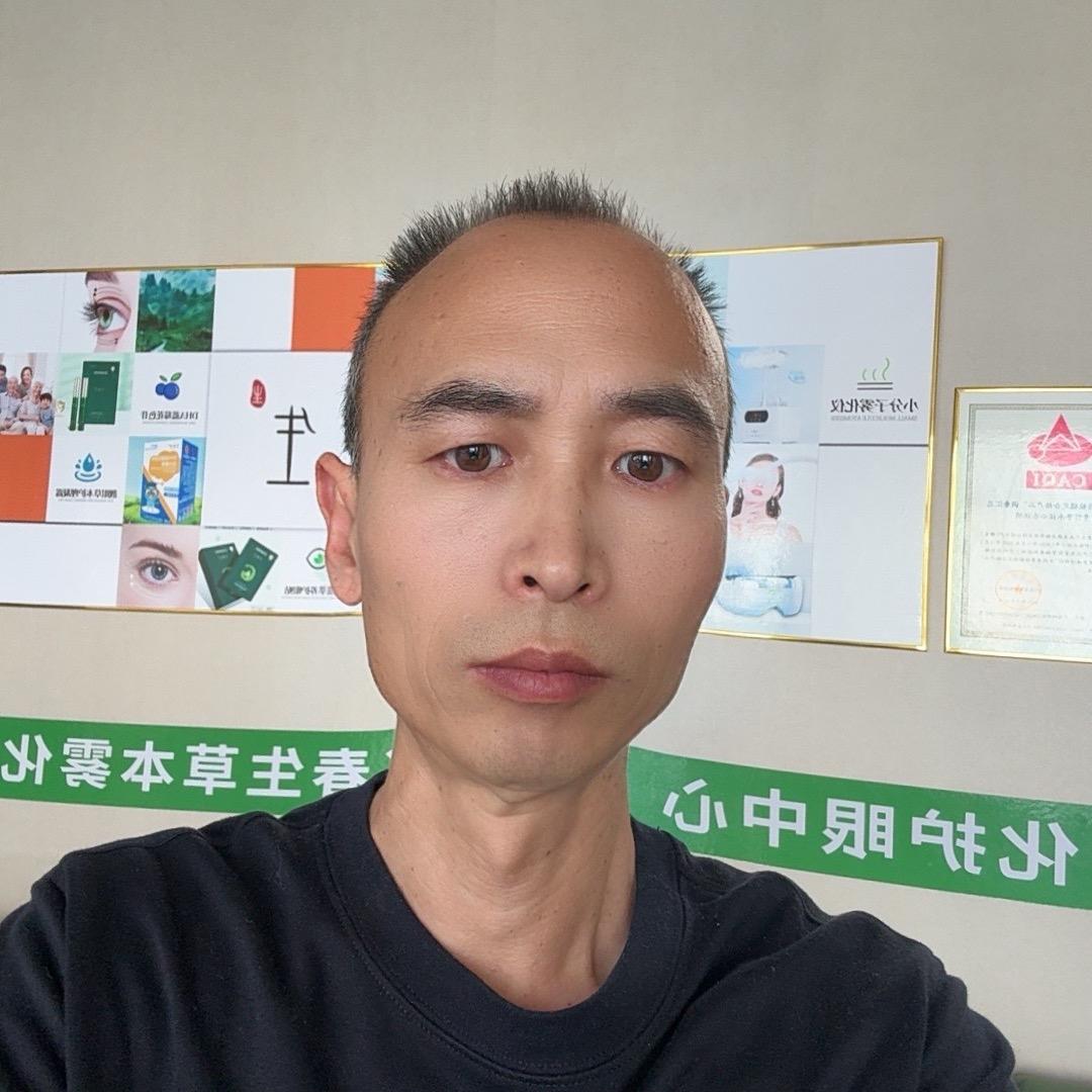 阳原子春生护眼