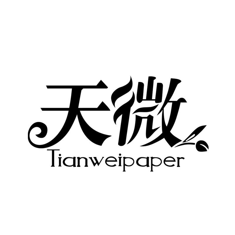 天微洗护清洁旗舰店