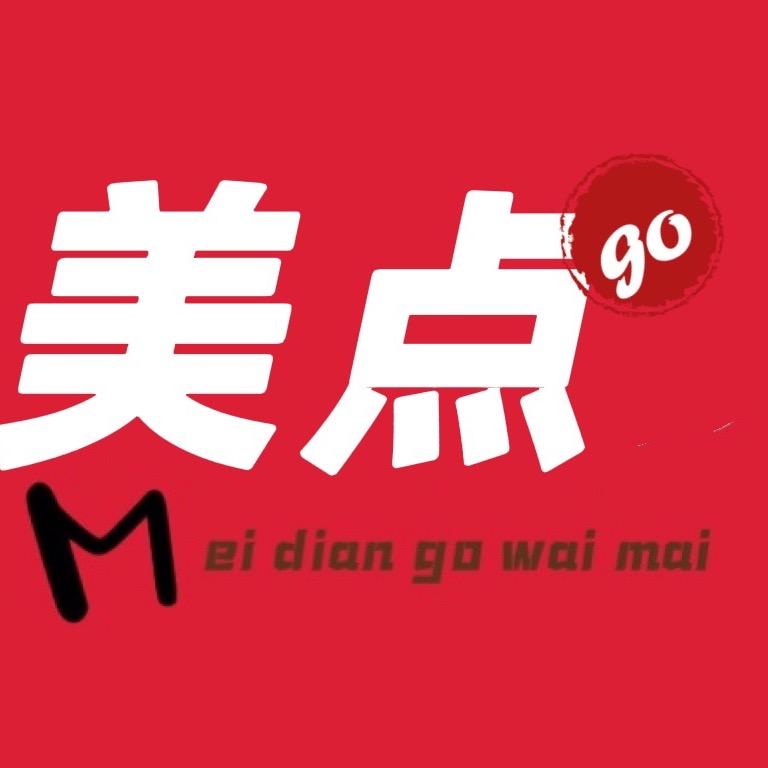 湖北二师-外卖快递跑腿平台（美点Go）