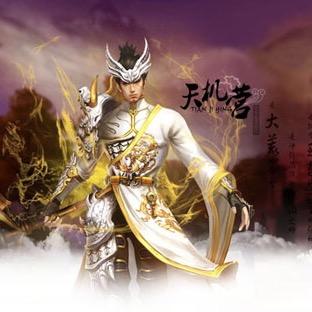 天下三-遇见青春