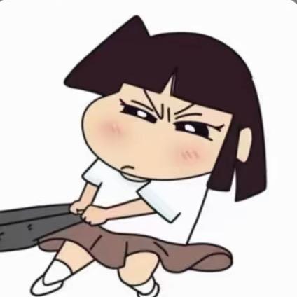 小茹子
