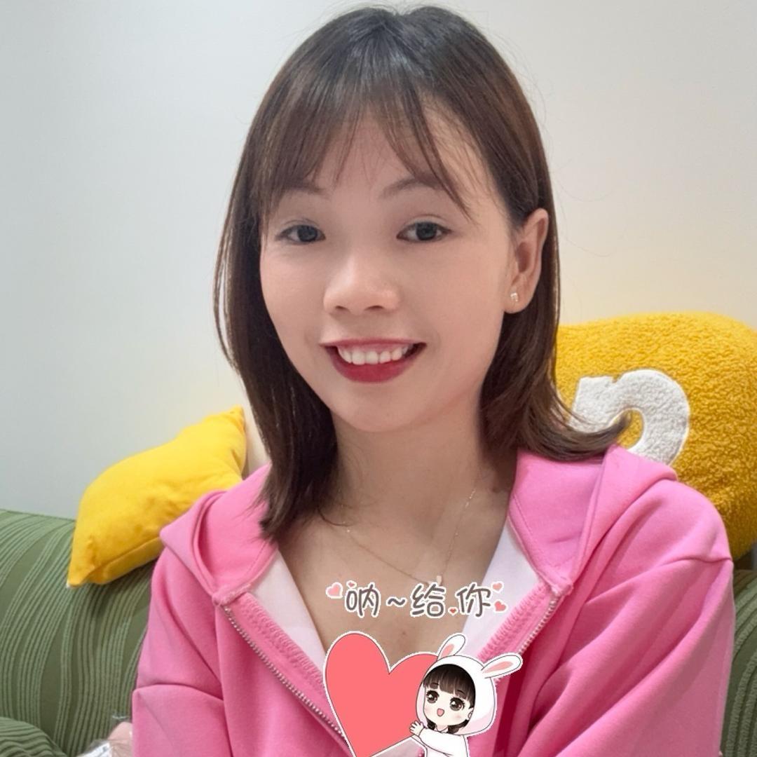 琪琪爱分享😘