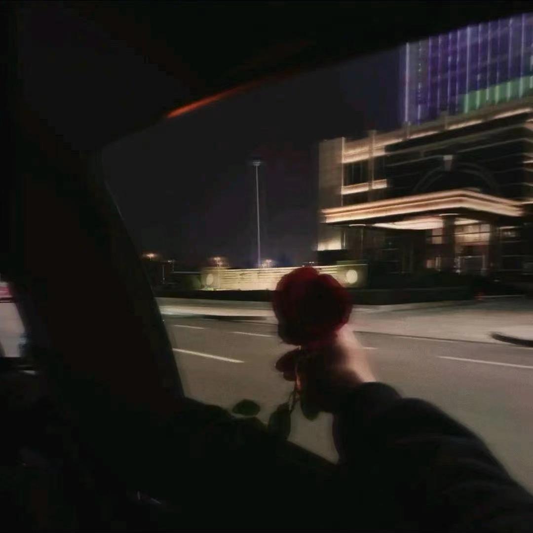 忘睡。