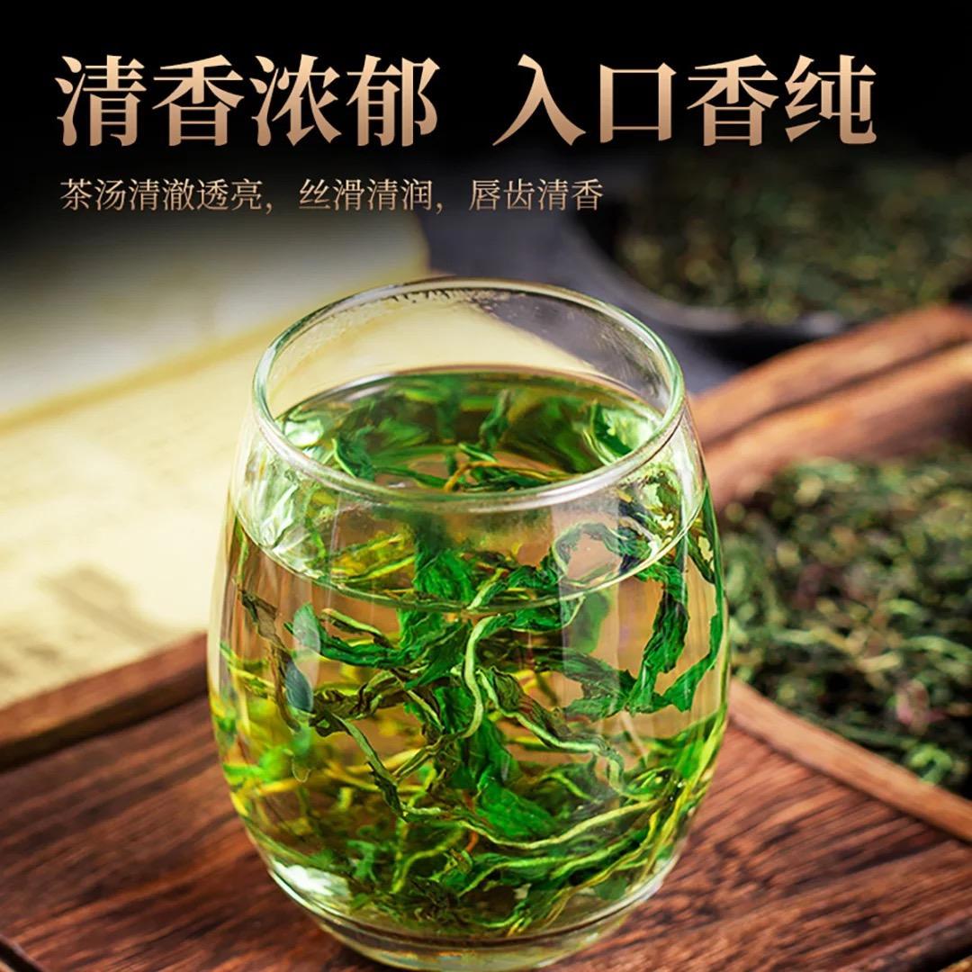 花茶源头工厂