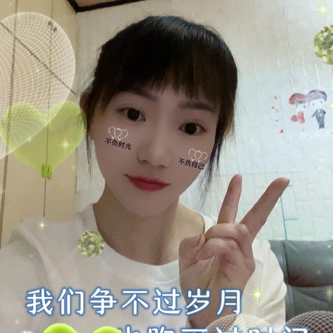 刘家～二小姐！