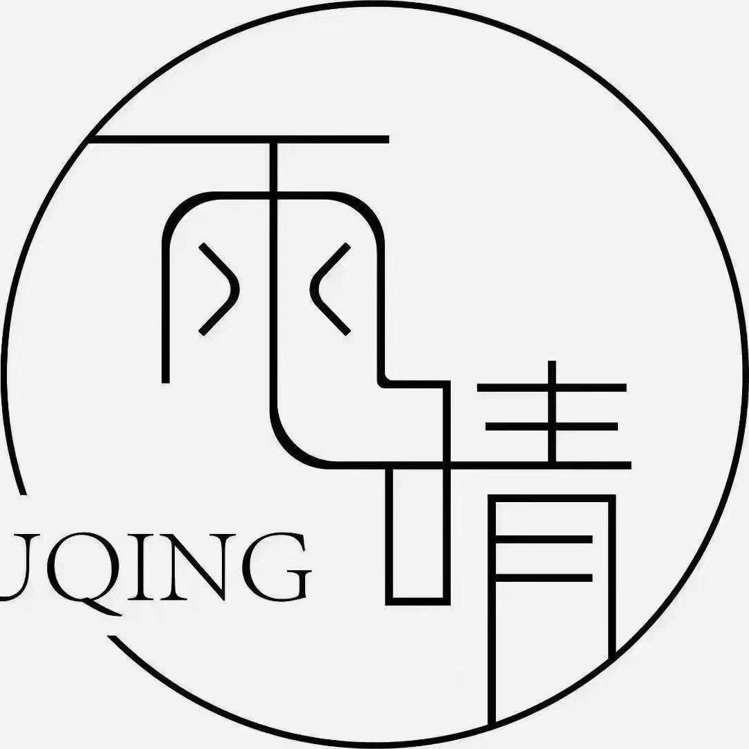 雨晴水光·SPA·美学空间