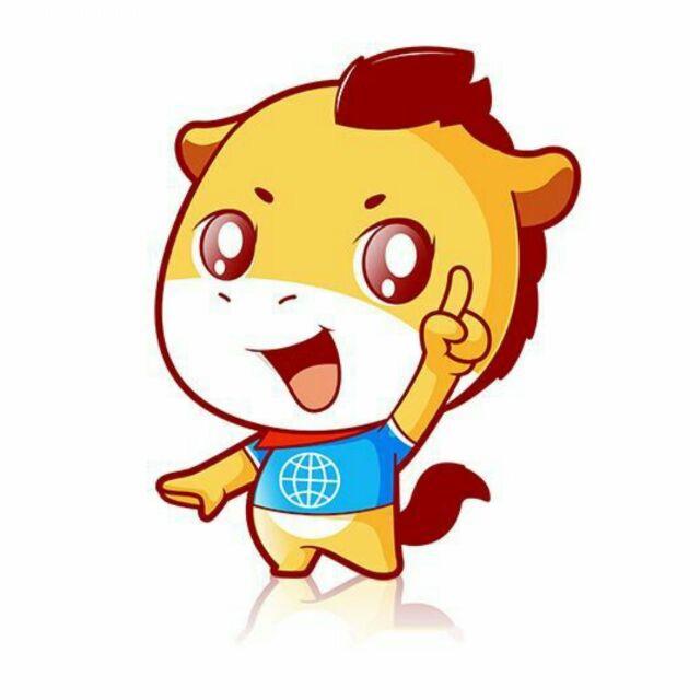 金马旅行社