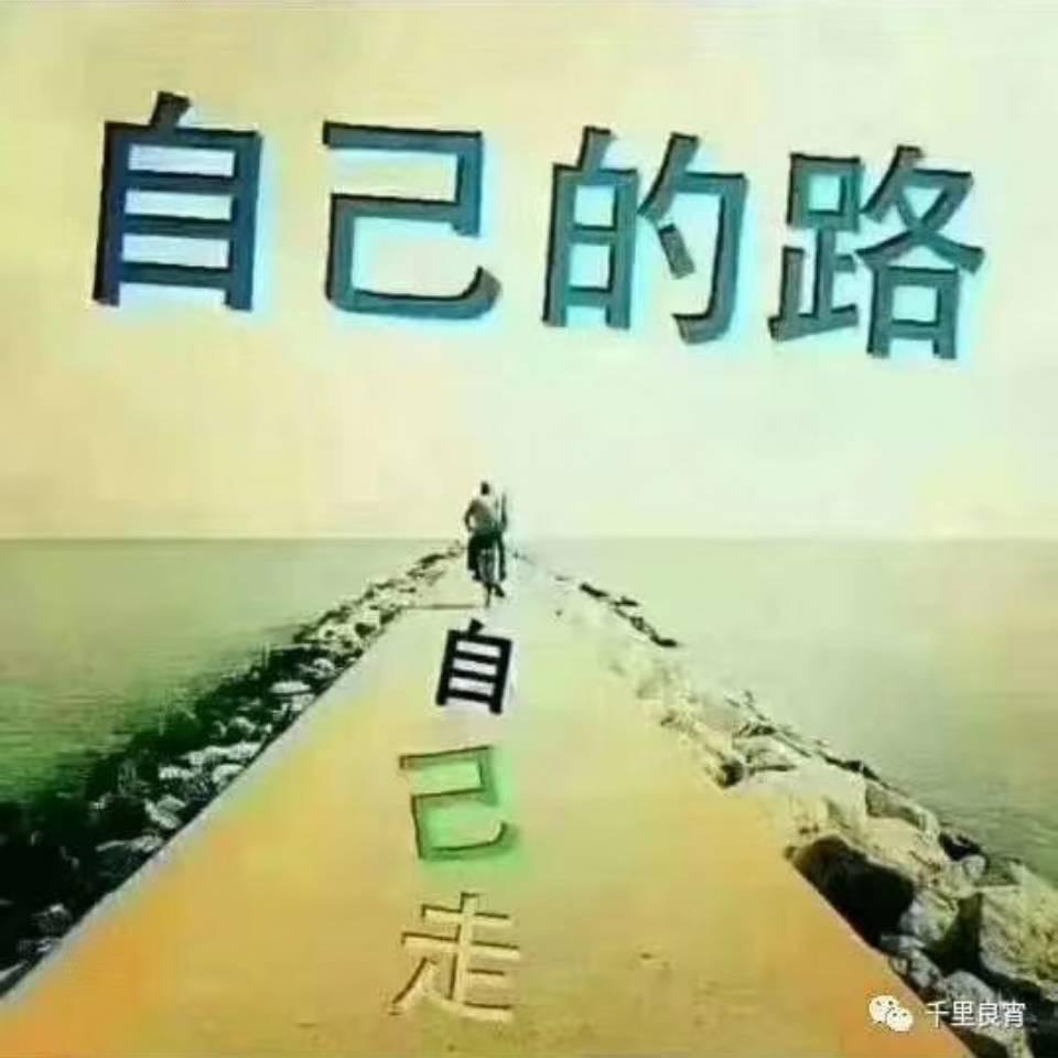 Nam định quê tôi