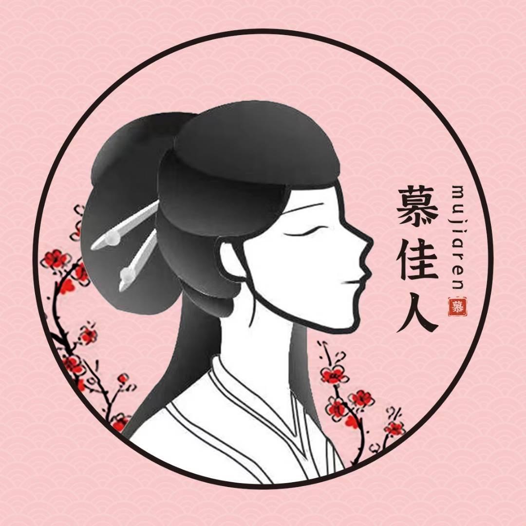 北京家和旅行社专享古风畅游故宫