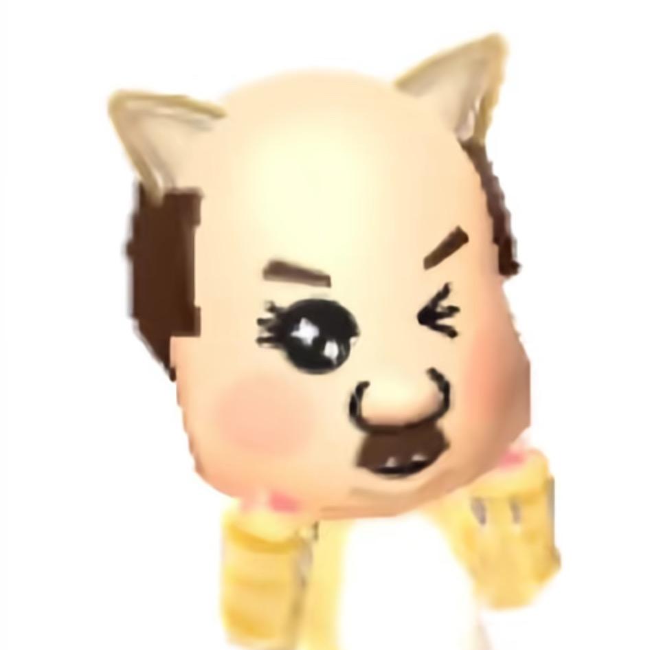 見