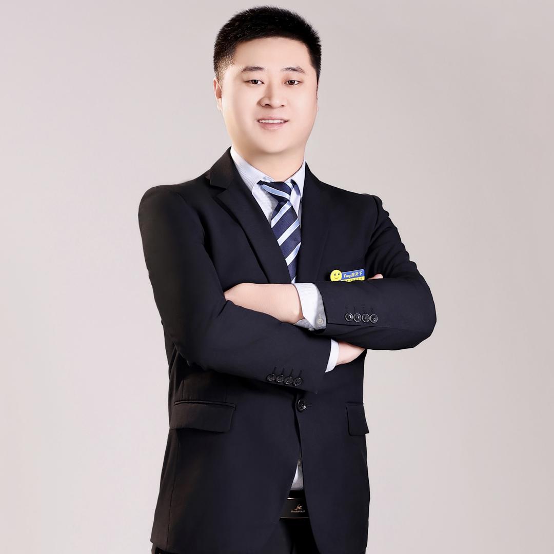 房元帅（孝义）房地产经纪有限公司