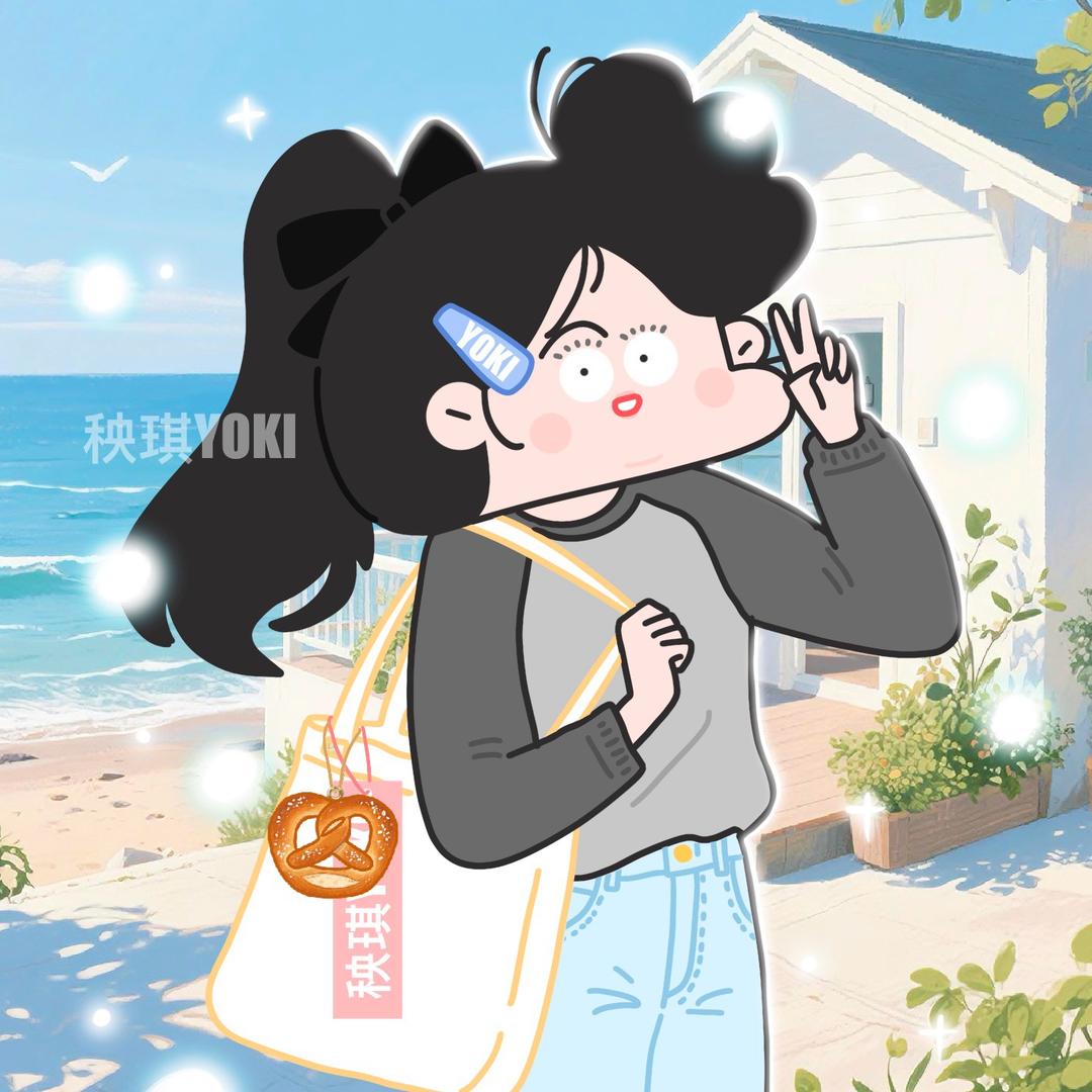 秧琪yoki