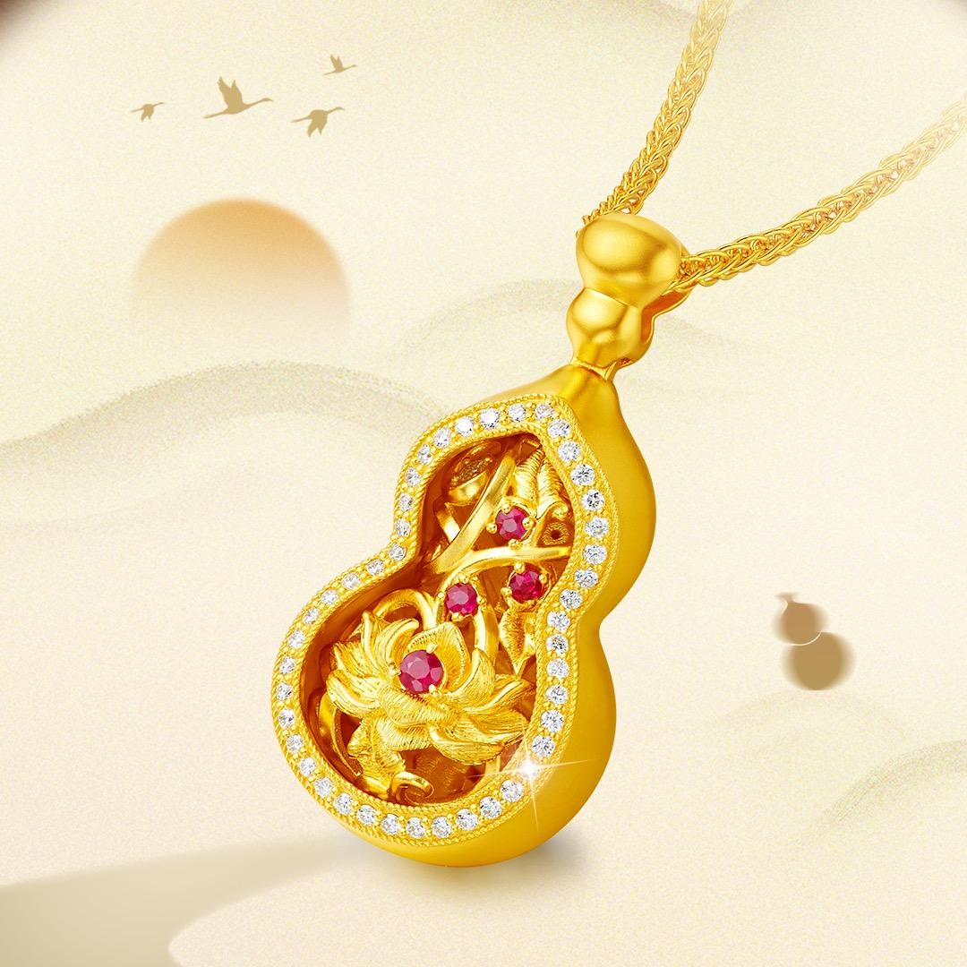 陆良欢喜珠宝宠粉号