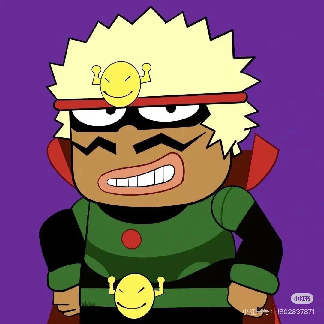 远大深山老牛魔