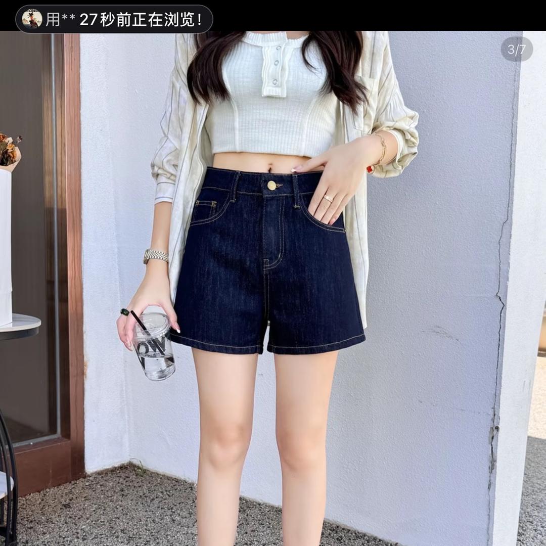 芳芳微胖大码女装牛仔