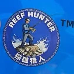 探礁猎人矶钓渔具店