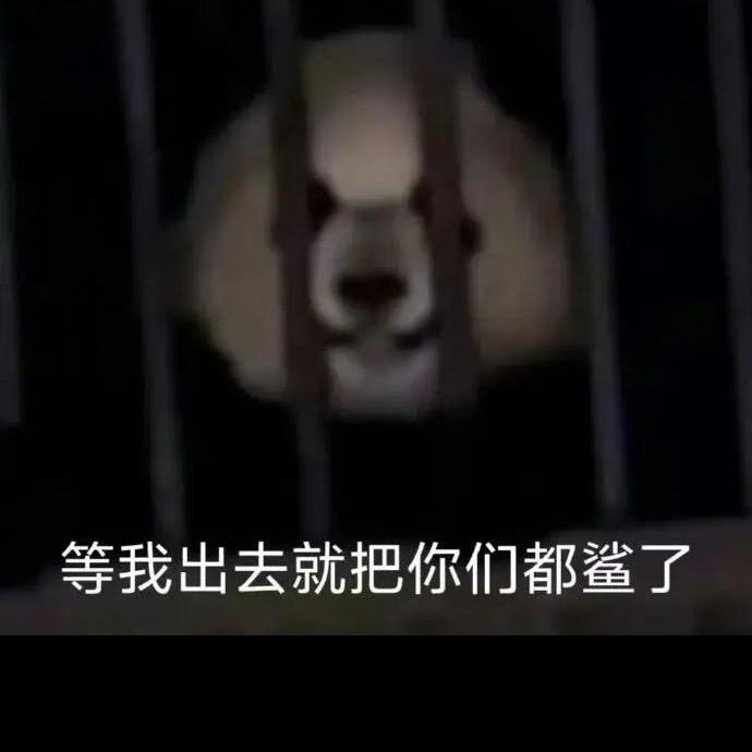 百货好物分享