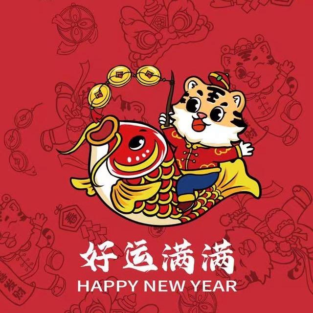 鹏