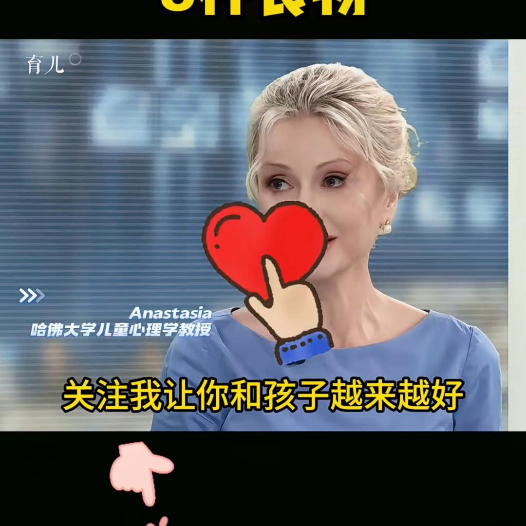 户外阿微