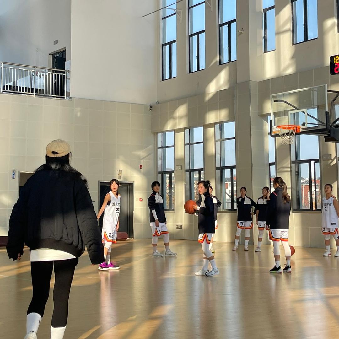 淮北实验高中女篮