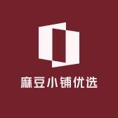 麻豆轻奢饰品