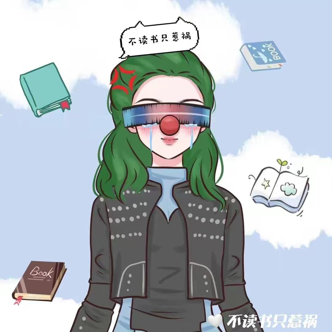 罗康