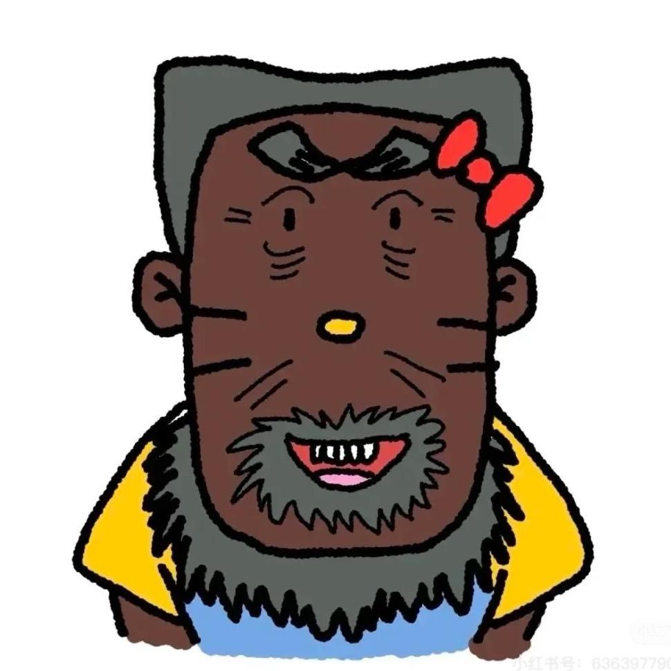 ¥