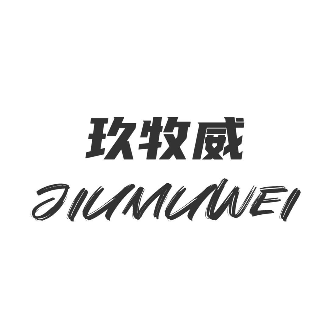 广大名鞋丹丹