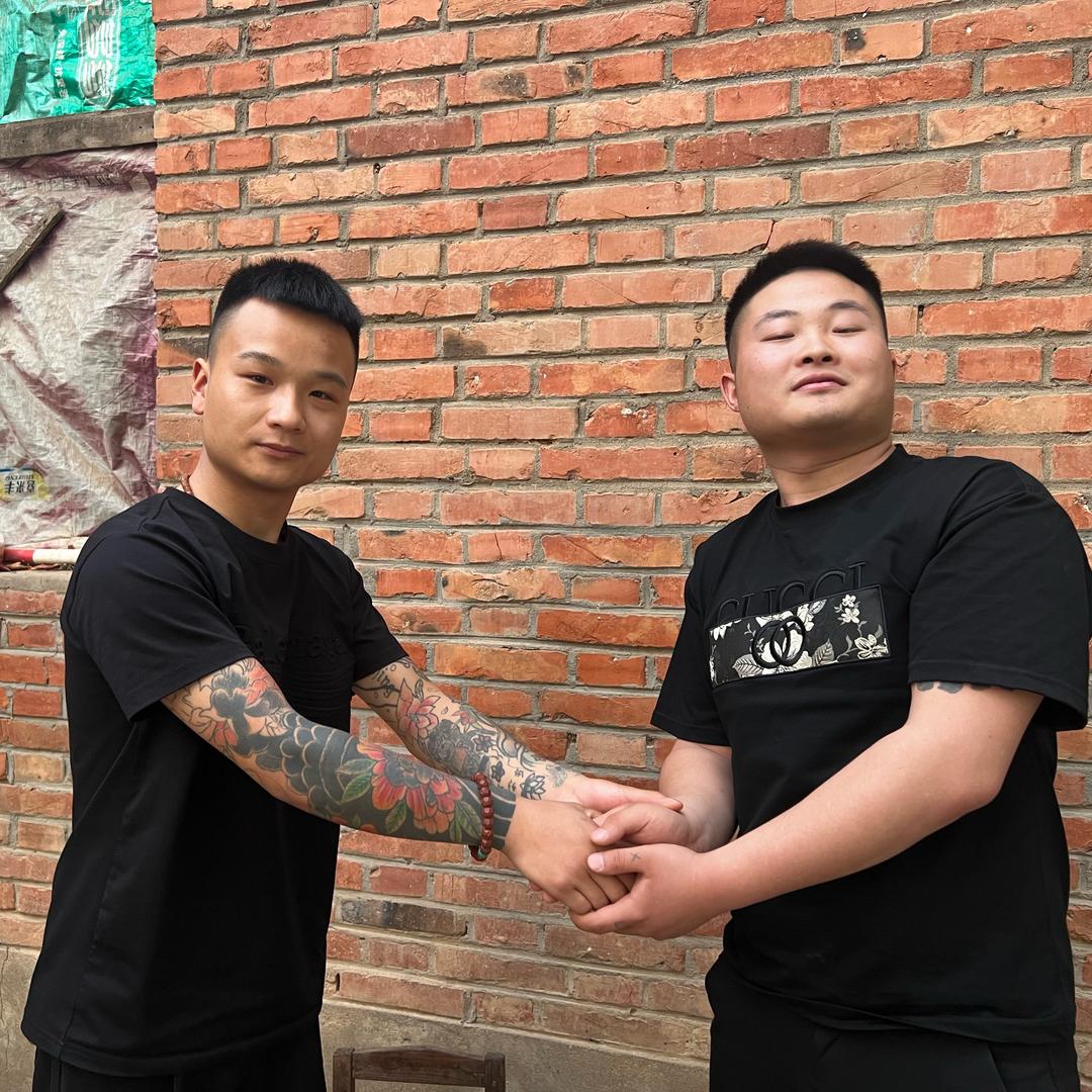 马上我烦