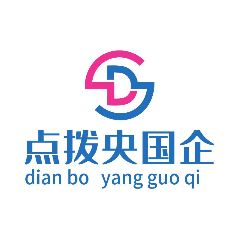 央国企无忧求职