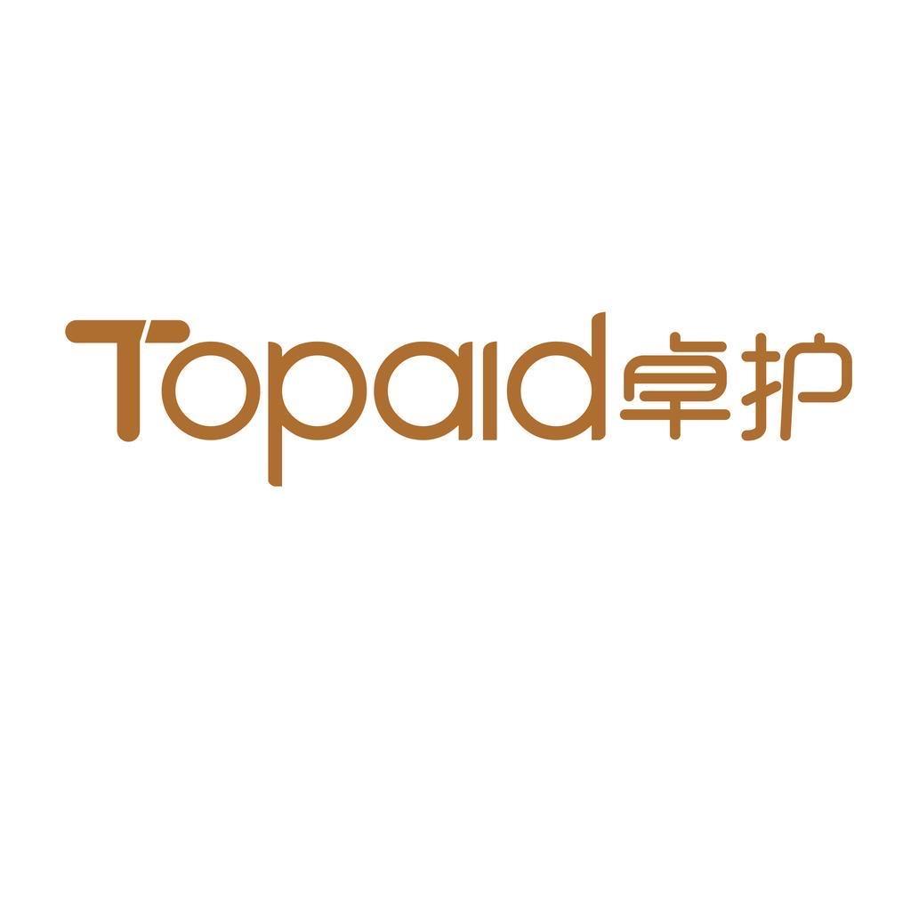 卓护艾灸养生