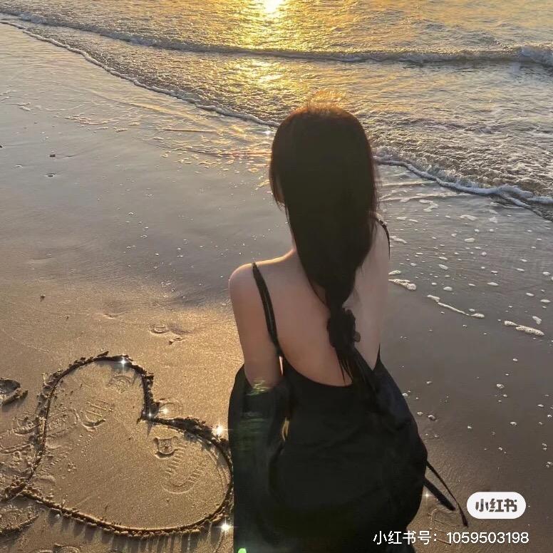 宝贝呀
