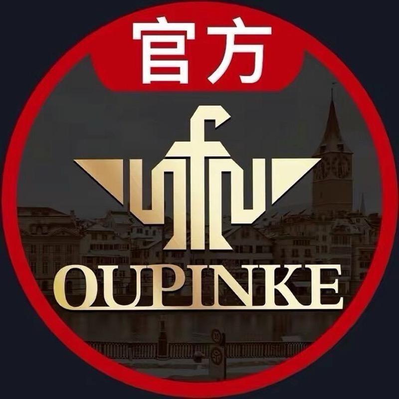 欧品客世纪兴科专卖店手表