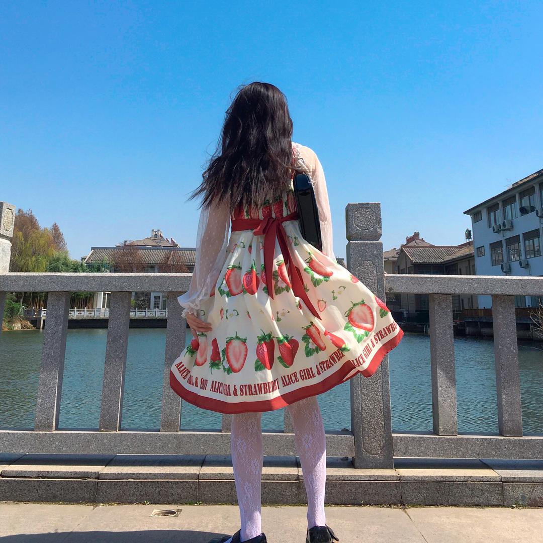 草莓酱🍓