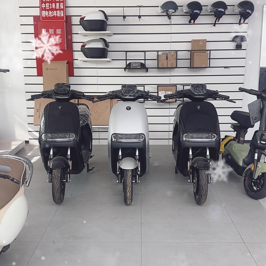 九号电动车（抚生路店）