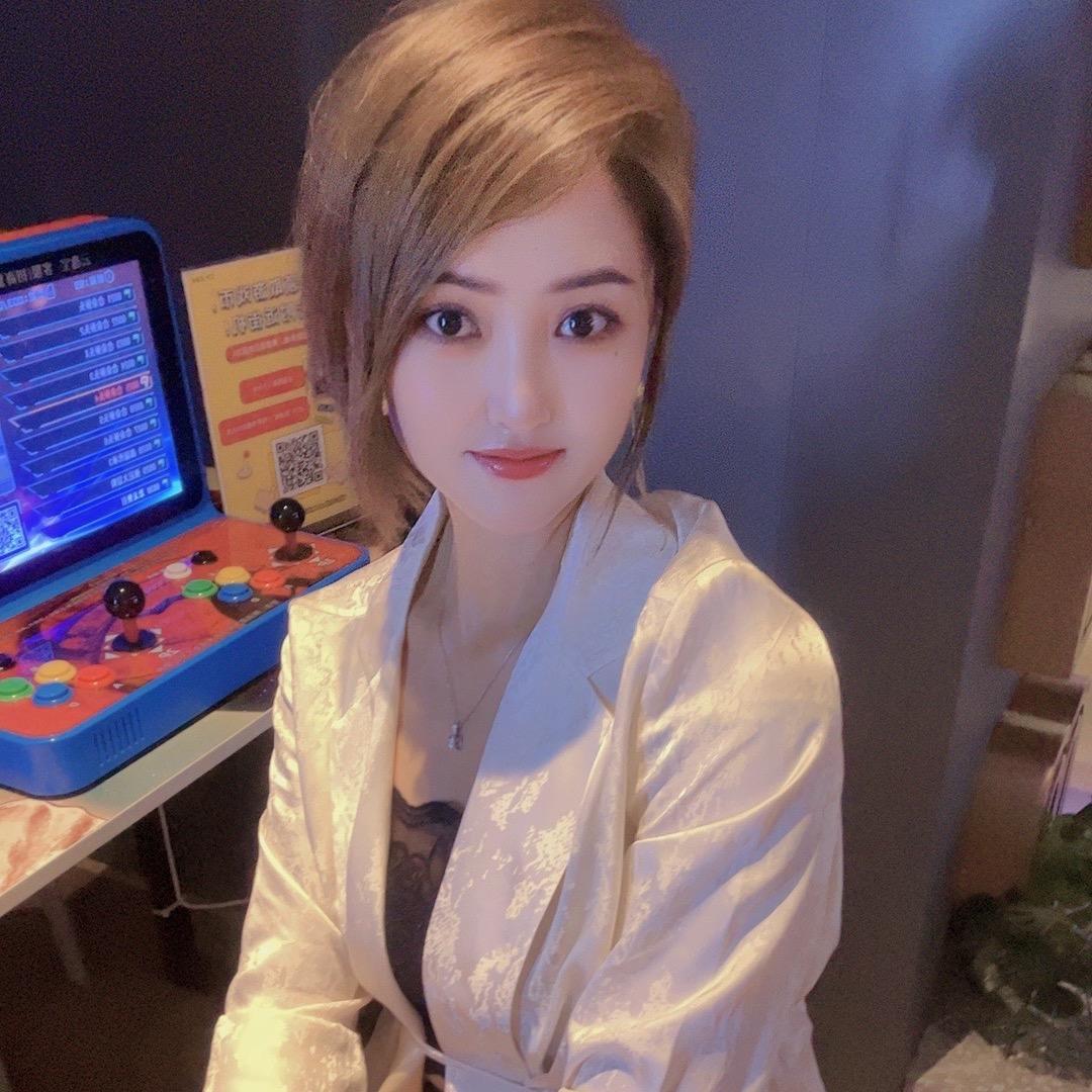 浪花