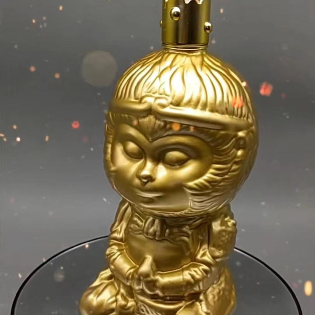 杏花村酒厂股份