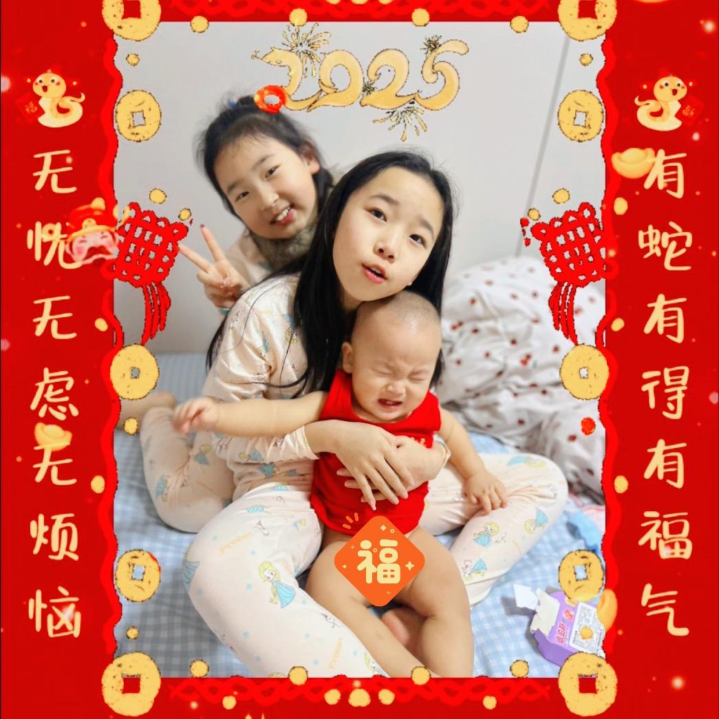 亿点不“韩”乎