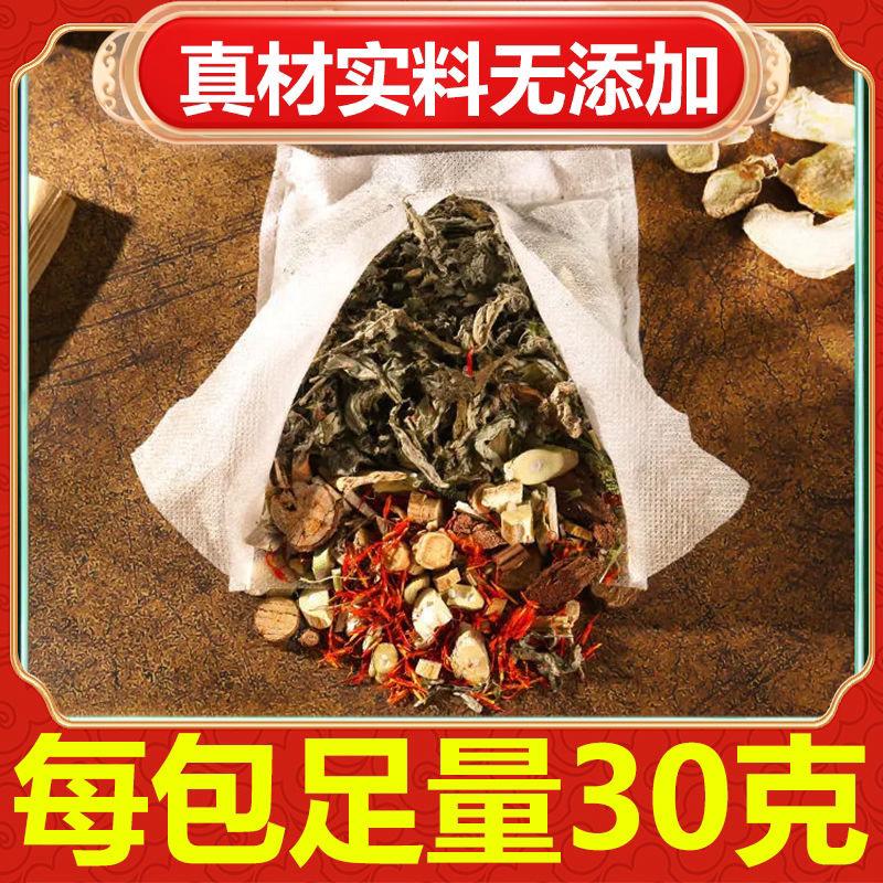 义乌荣煜创意小铺