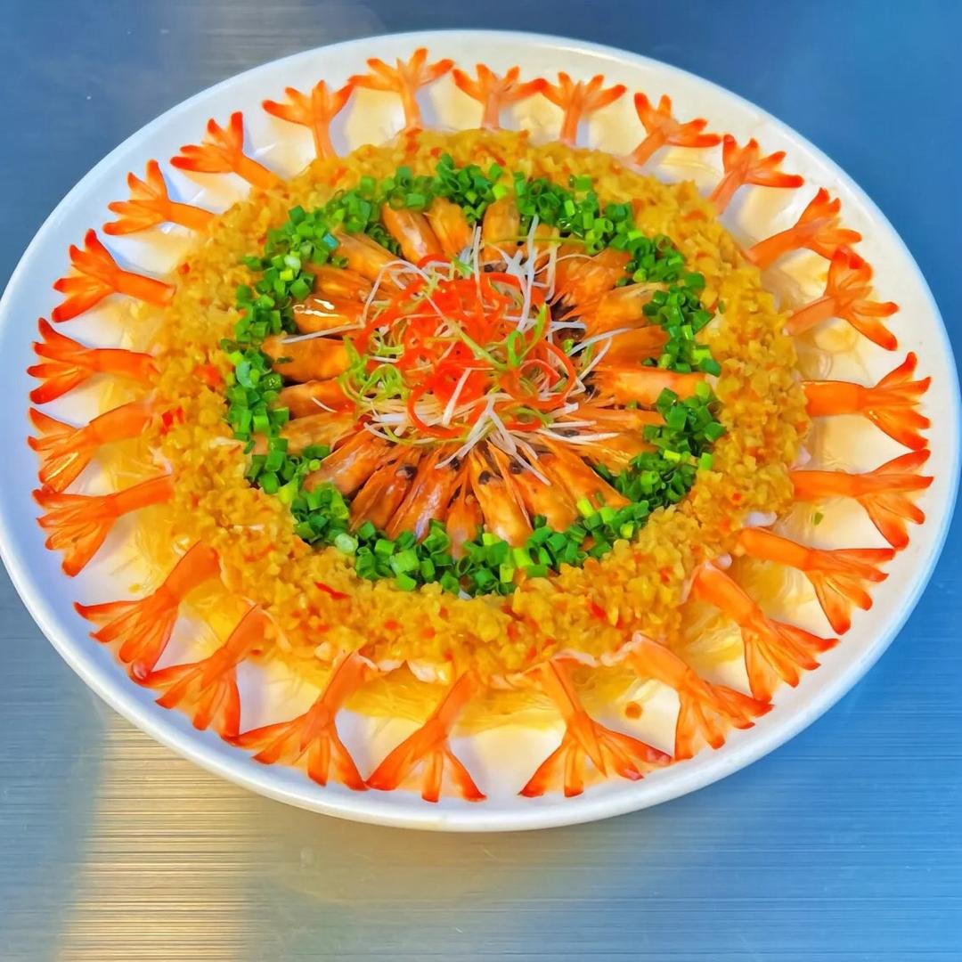 好味道