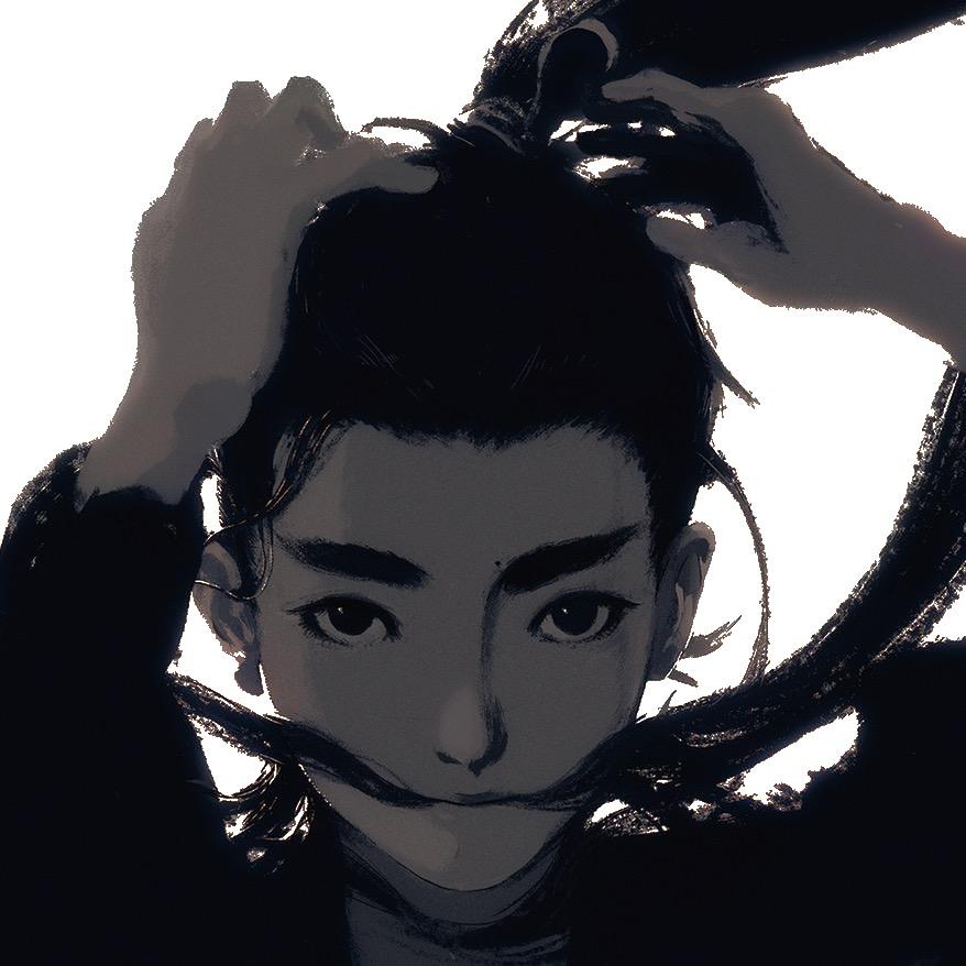 守壹