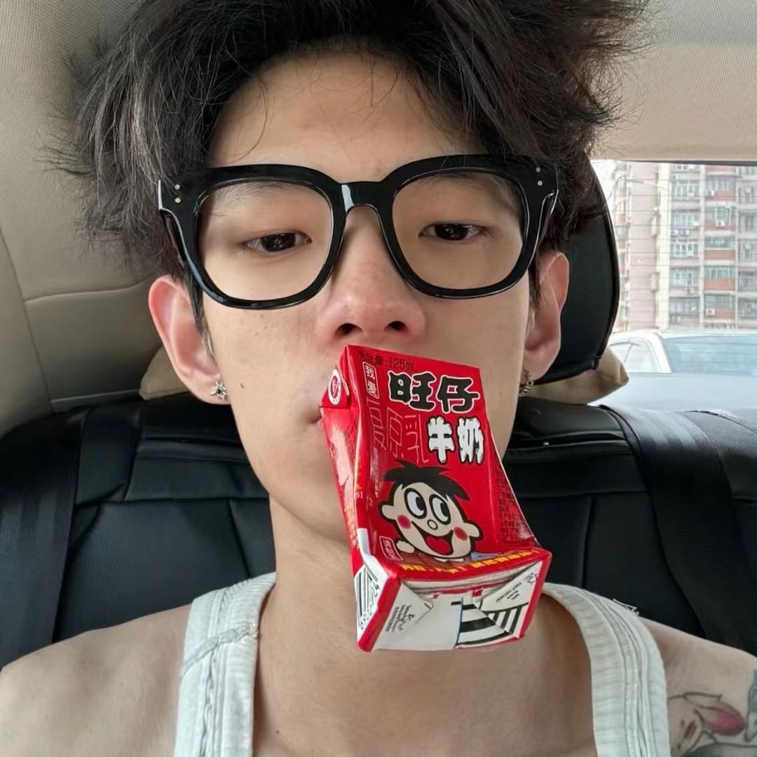 超级无敌大大大大大哥大