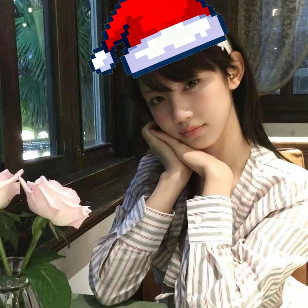 谨慎的榴莲