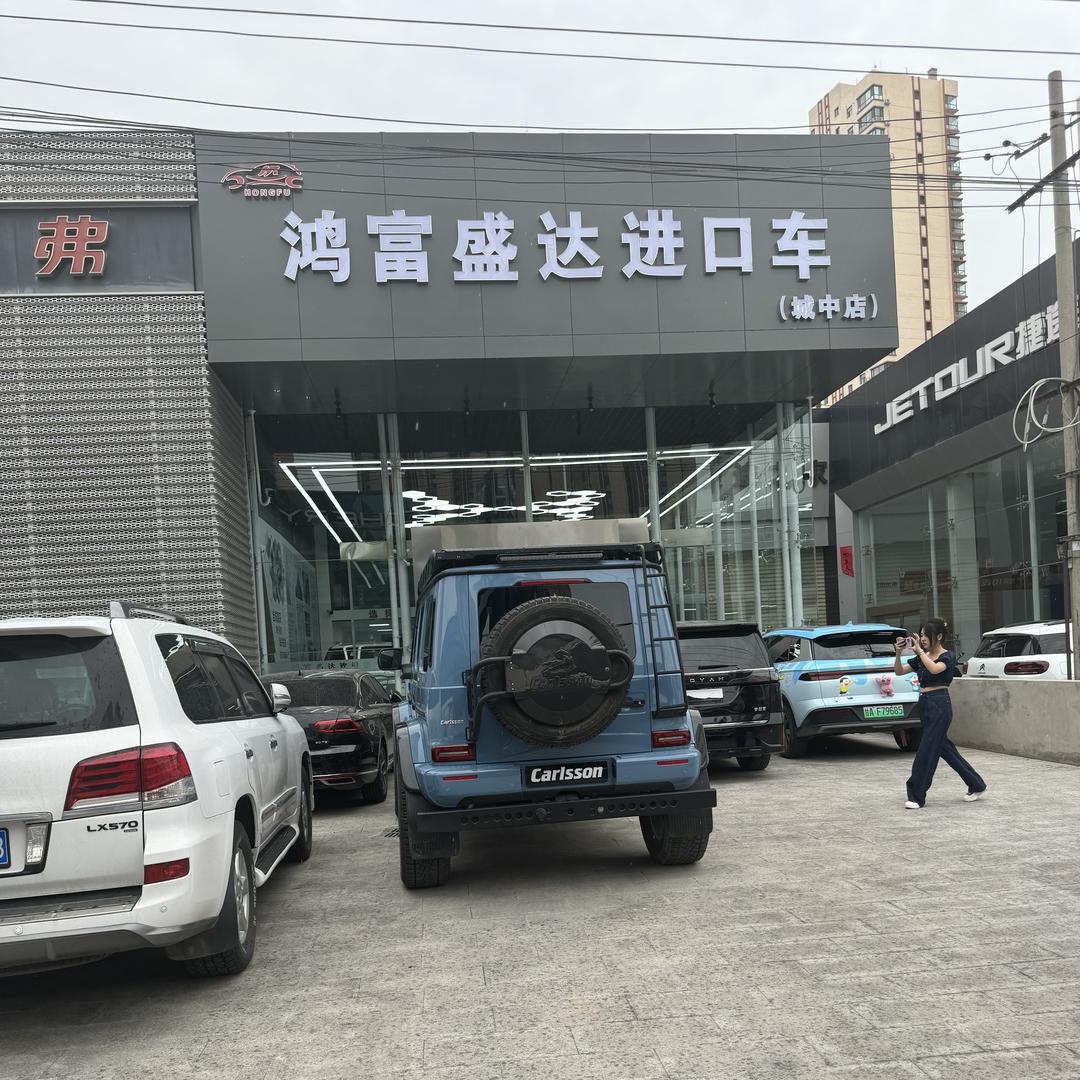 甘肃鸿富盛达汽车