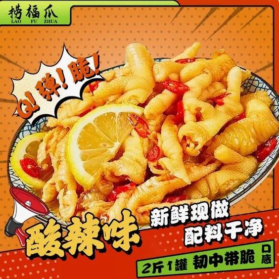 龙云水果商贸百货
