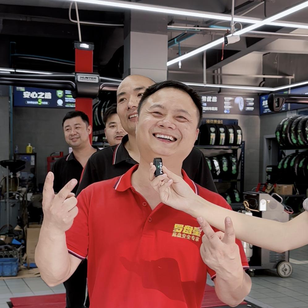 长沙罗盘星-四轮定位（万家丽店）
